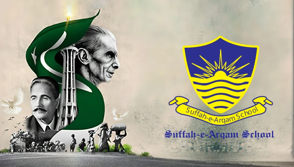 Suffah Arqam School Lahore Launches First-Ever Pakistan Day 2025 Anthem