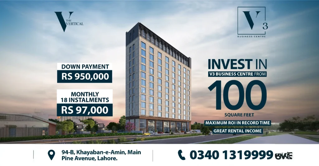 The Vertical Unveils Shared Property Investment