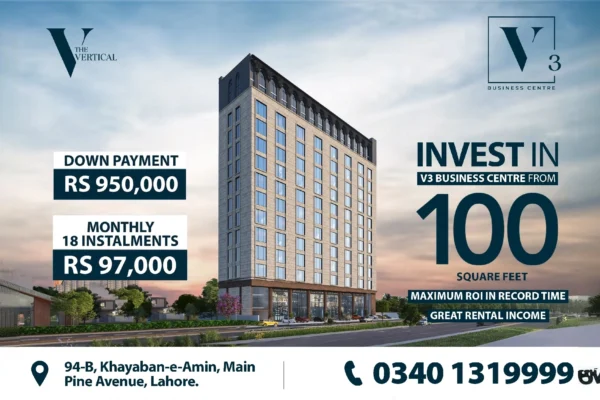 The Vertical Unveils Shared Property Investment